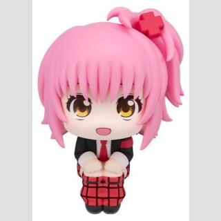 Shugo Chara! Look Up PVC Figur Amu Hinamori 11 cm