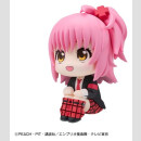 Shugo Chara! Look Up PVC Figur Amu Hinamori 11 cm