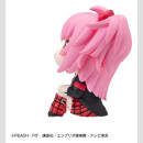 Shugo Chara! Look Up PVC Figur Amu Hinamori 11 cm