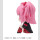 Shugo Chara! Look Up PVC Figur Amu Hinamori 11 cm