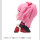 Shugo Chara! Look Up PVC Figur Amu Hinamori 11 cm