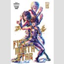 FIST OF THE NORTH STAR Master Edition Bd. 15 [Hardcover]