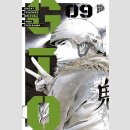 GTO Great Teacher Onizuka Bd. 9