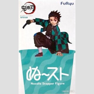 FURYU NOODLE STOPPER Demon Slayer: Kimetsu no Yaiba KAMADO TANJIRO
