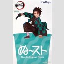 FURYU NOODLE STOPPER Demon Slayer: Kimetsu no Yaiba...