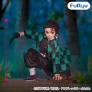 FURYU NOODLE STOPPER Demon Slayer: Kimetsu no Yaiba...