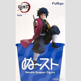 FURYU NOODLE STOPPER Demon Slayer: Kimetsu no Yaiba TOMIOKA GIYU