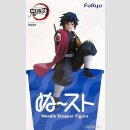 FURYU NOODLE STOPPER Demon Slayer: Kimetsu no Yaiba...