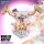 BANDAI SPIRITS KING OF ARTIST One Piece THE MONKEY D. LUFFY Gear 5 Ver. II Special Ver.