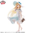 BANDAI SPIRITS The Angel Next Door Spoils Me Rotten 2 MAHIRU SHIINA Dress ver.