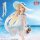 BANDAI SPIRITS The Angel Next Door Spoils Me Rotten 2 MAHIRU SHIINA Dress ver.
