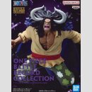 BANDAI SPIRITS BATTLE RECORD COLLECTION One Piece KAIDO