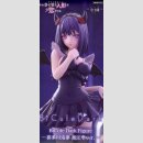 FURYU BICUTE DARK FIUGRE My Dress-Up Darling MARIN KITAGAWA Shizuku Kuroe ver.