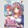 The Cursed Sword Masters Harem Life: By the Sword, For the Sword vol. 6