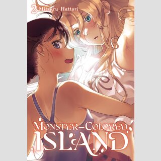 Monster-Colored Island vol. 2