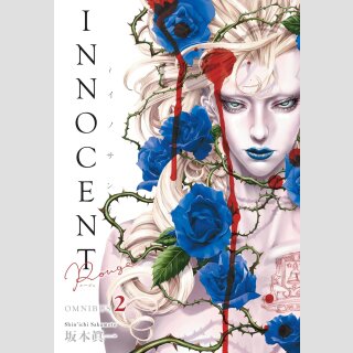 INNOCENT Rouge Omnibus 2