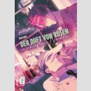Der Duft von Rosen in schlaflosen Nächten (Einzelband)
