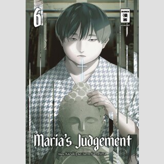 Marias Judgement Bd. 6