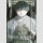 Marias Judgement Bd. 6