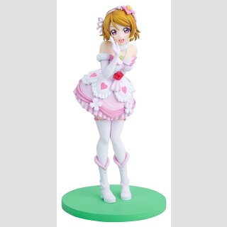 LoveLive! KDcolle PVC Figur Hanayo Koizumi Bokutachi wa Hitotsu no Hikari ver. 16 cm