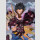 BANDAI SPIRITS FIGUARTS ZERO One Piece MONKEY D. LUFFY Gear 4 ★Leo Bazoka★