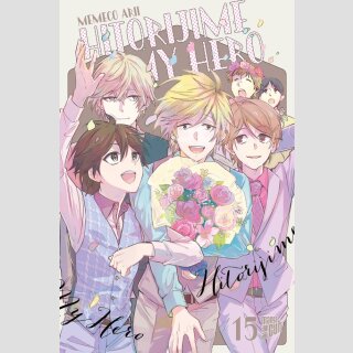 Hitorijime my Hero Bd. 15