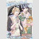 Hitorijime my Hero Bd. 16