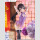 Alya Sometimes Hides Her Feelings in Russian Tenitol Tall PVC Figur Yuki Suou Cheongsam Ver. 28 cm