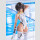 Arms Note PVC Figur 1/7 Buchou-chan of the Swimming Club White Swimsuit Ver. 22 cm