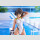 Arms Note PVC Figur 1/7 Buchou-chan of the Swimming Club White Swimsuit Ver. 22 cm