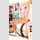 Hokkaido Gals Are Super Adorable! Bd. 9