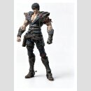 Fist of the North Star Actionfigur 1/12 Kenshiro 17 cm