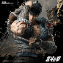 Fist of the North Star Actionfigur 1/12 Kenshiro 17 cm