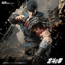 Fist of the North Star Actionfigur 1/12 Kenshiro 17 cm