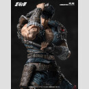 Fist of the North Star Actionfigur 1/12 Kenshiro 17 cm