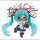 Character Vocal Series 01: Hatsune Miku Nendoroid Actionfigur HMO Ver. 10 cm