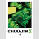 Choujin X vol. 12