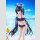 Blue Archive PVC Figur 1/7 Serika (Swimsuit) 25 cm