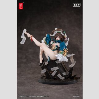 Original Character PVC Figur 1/7 BeautyWorks Bu Hua Gu 21 cm