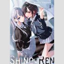 Shino & Ren vol. 1