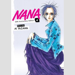 NANA 25th Anniversary Edition vol. 4