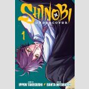 Shinobi Undercover vol. 1