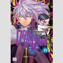 Dandadan vol. 19