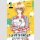 LOVE STAGE!! Spotlight Edition Bd. 1