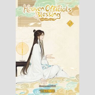 HEAVEN OFFICIALS BLESSING Tian Guan Ci Fu Animations-Manhua Bd. 5