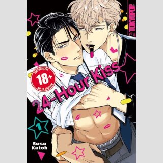 24-Hour Kiss Bd. 1
