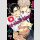 24-Hour Kiss Bd. 1