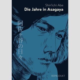 Die Jahre in Asagaya (Einzelband)