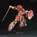 1/144 HGUC Messer F01