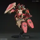 1/144 HGUC Messer F01
